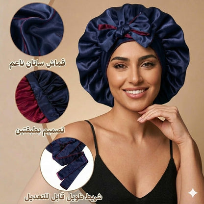 Pack de nuit en Satin (Bonnet + 02 Chouchous +Taie d'oreiller+ Boucleur )