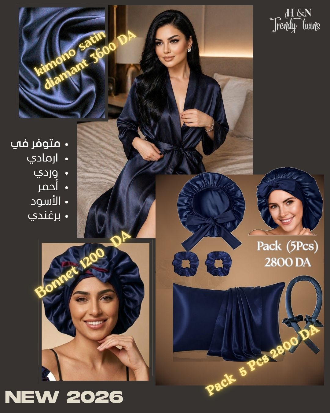 Pack de nuit en Satin (Bonnet + 02 Chouchous +Taie d'oreiller+ Boucleur )