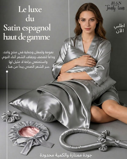 Pack de nuit en Satin (Bonnet + 02 Chouchous +Taie d'oreiller+ Boucleur )